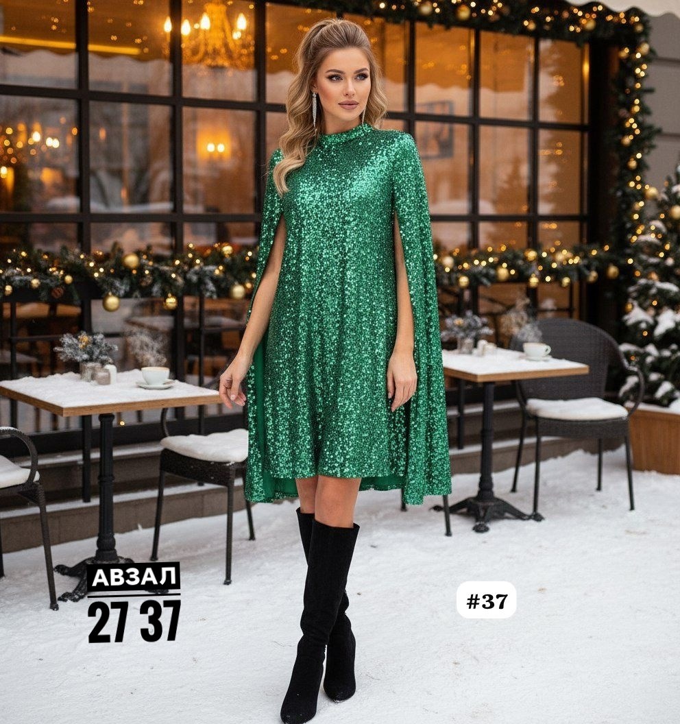 платье,платье женская,нарядное платье,платье с пайетками,прямое платье