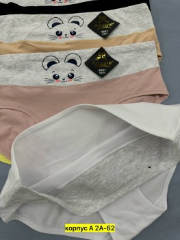 Нижнее белье