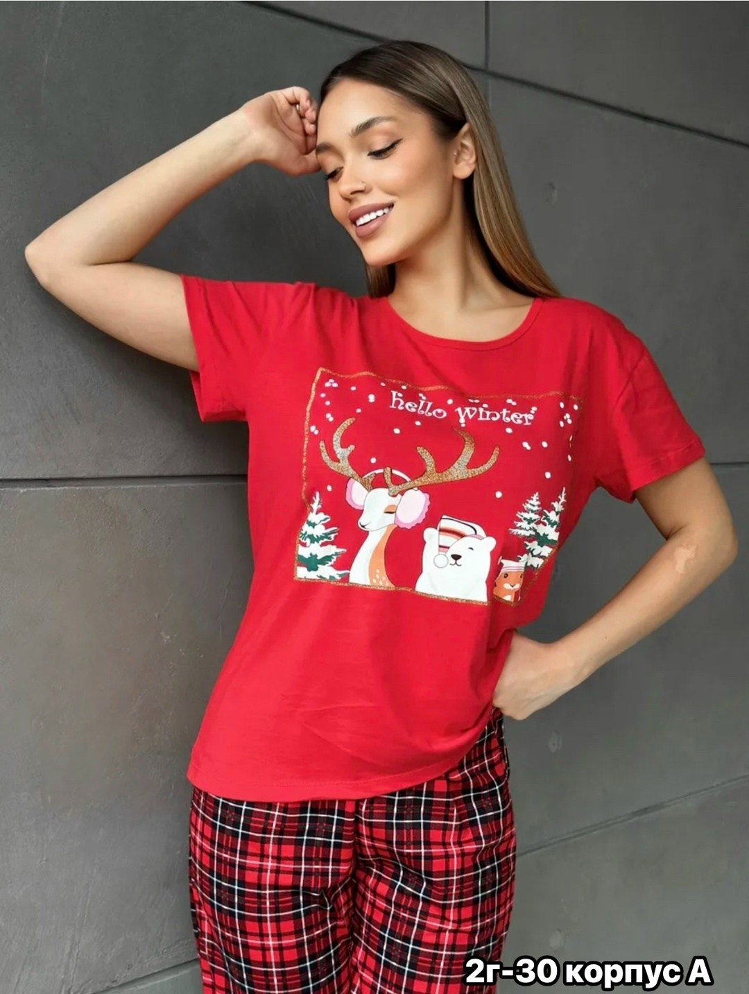 пижамы женски,пижамы для дома,женская пижама с брюками,костюм женский домашний,пижама женская новогодняя