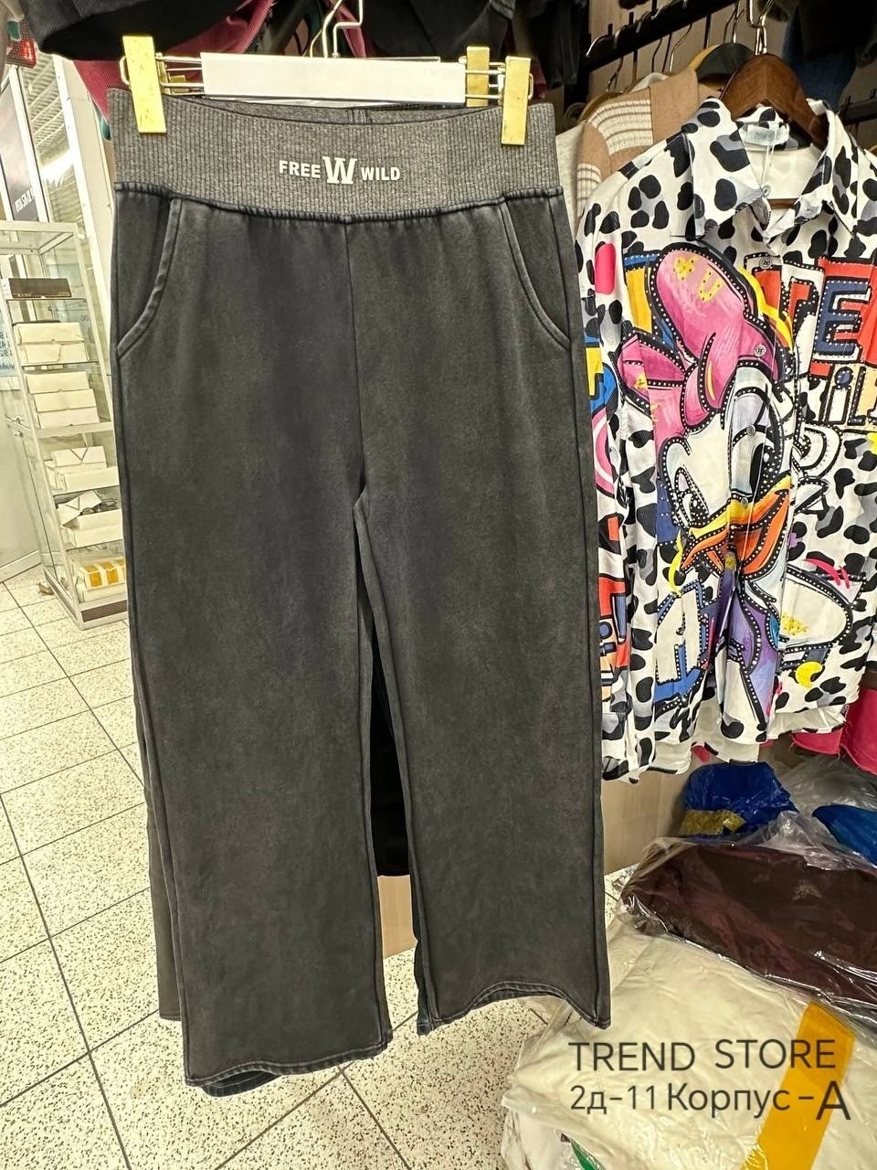 модные брюки,брюки штаны,широкие брюки,повседневные брюки,штаны варенки