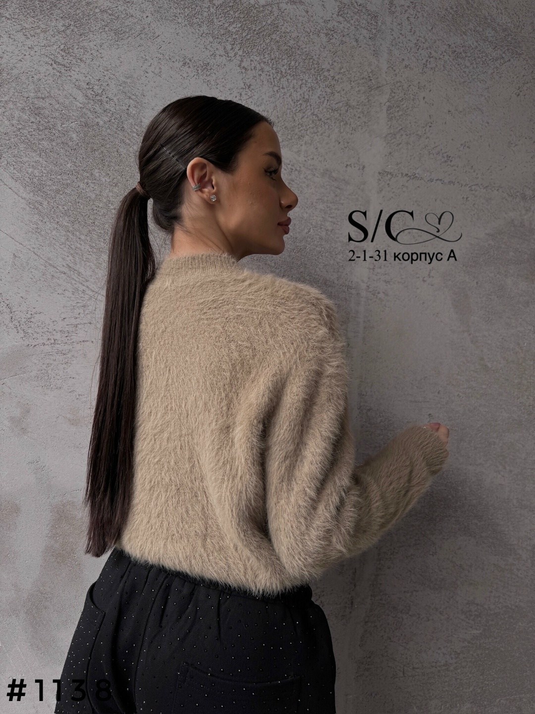 свитер джемпер,джемпер,женский свитер,оверсайз свитер,джемпер вязаный