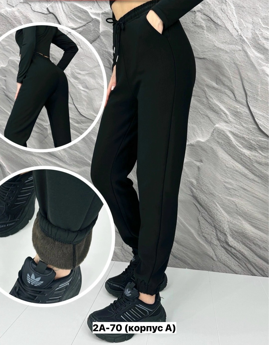 женские спортивные штаны,брюки спортивные женская,штаны спортивные,синие брюки спортивные,брюки спортиные женские