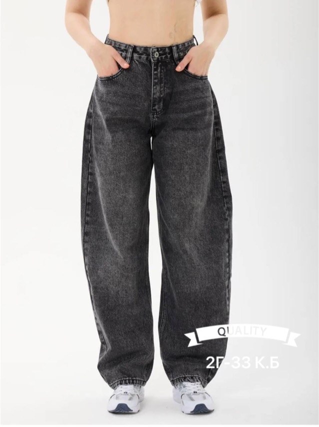 джинсы женские,широкие джинсы,джинсы повседневные,штаны джинсы,женские широкие джинсы