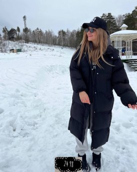 Верхняя одежда