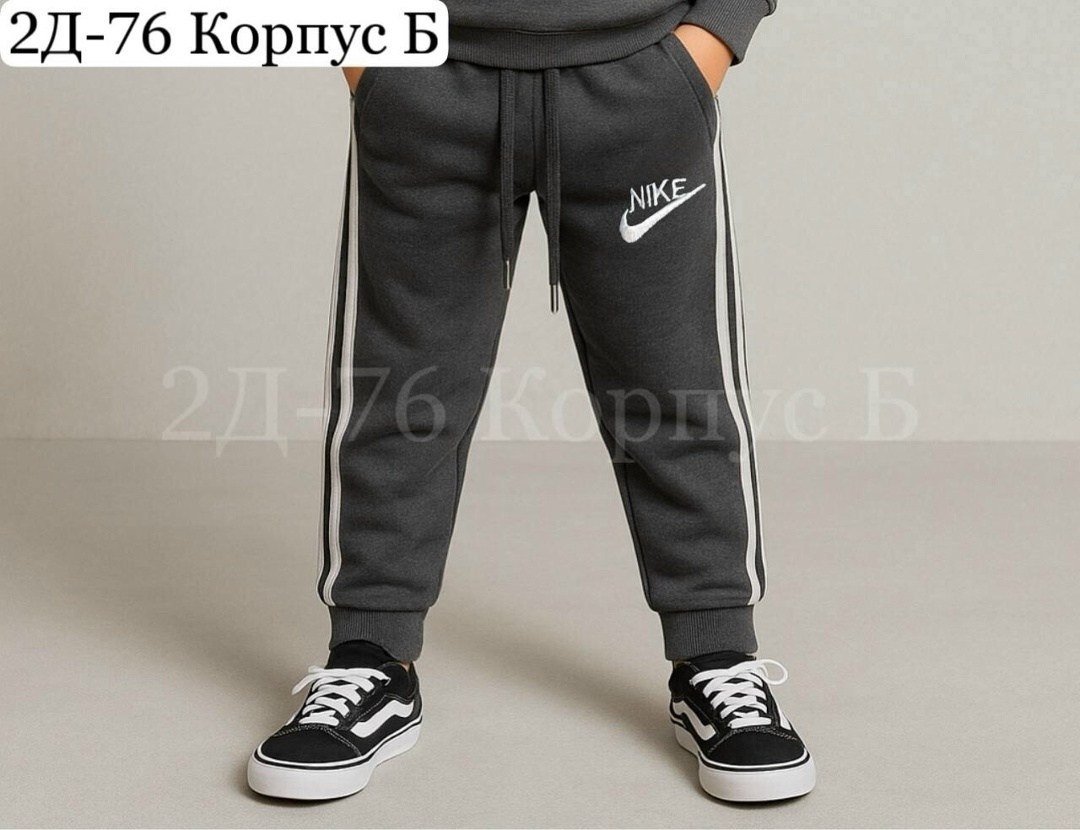 костюмы спортивный adidas,спортивный костюм adidas originals,брюки спортивные adidas,костюм для мальчиков adidas,брюки для мальчика adidas