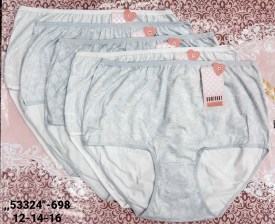 Нижнее белье