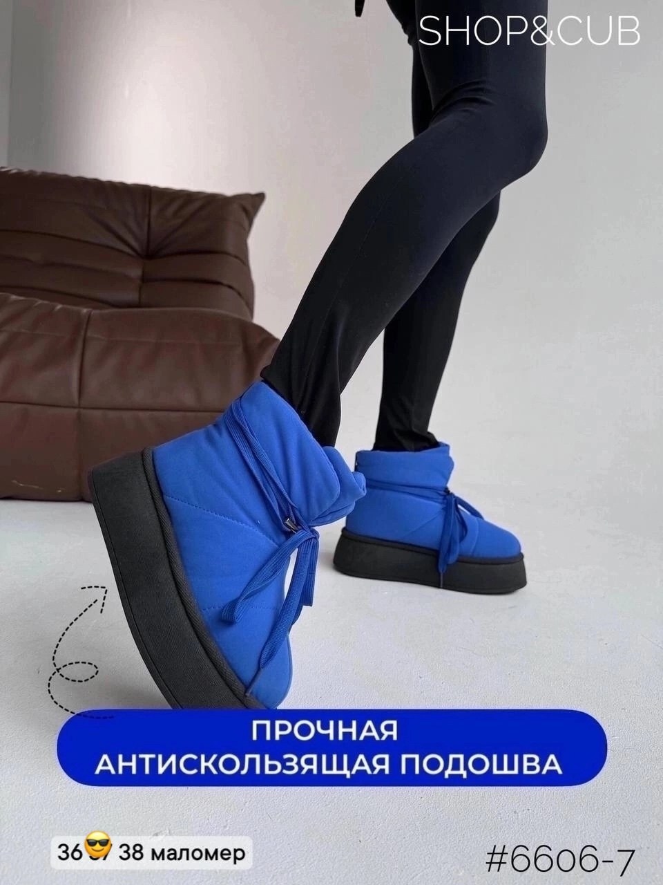 дутики женские,,дутики зимние,угги женские,дутики женские зимние