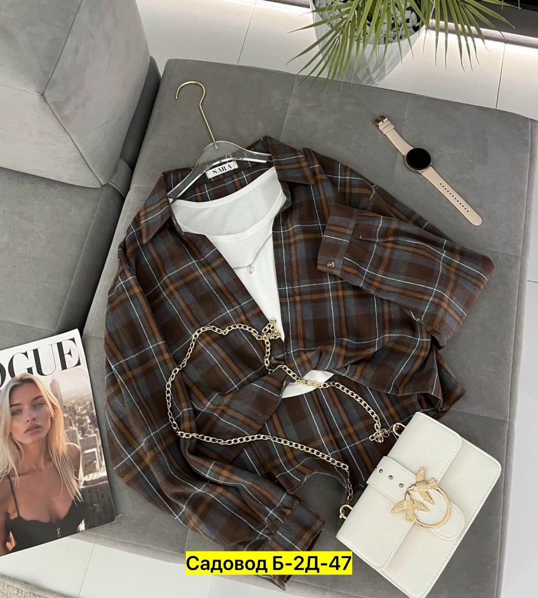 рубашка в клетку женская,рубашка в клетку женская оверсайз,рубашка в клетку,женская рубашка,рубашка в клетку оверсайз