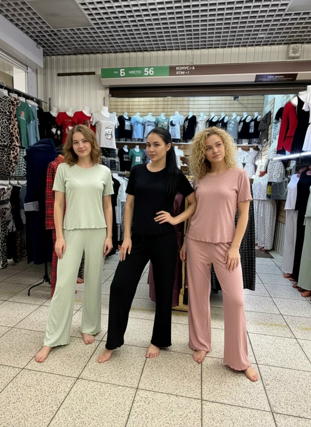 женская пижама с брюками,комплект женской пижамы,домашний женский костюм,пижама одежда для сна,домашняя одежда пижама