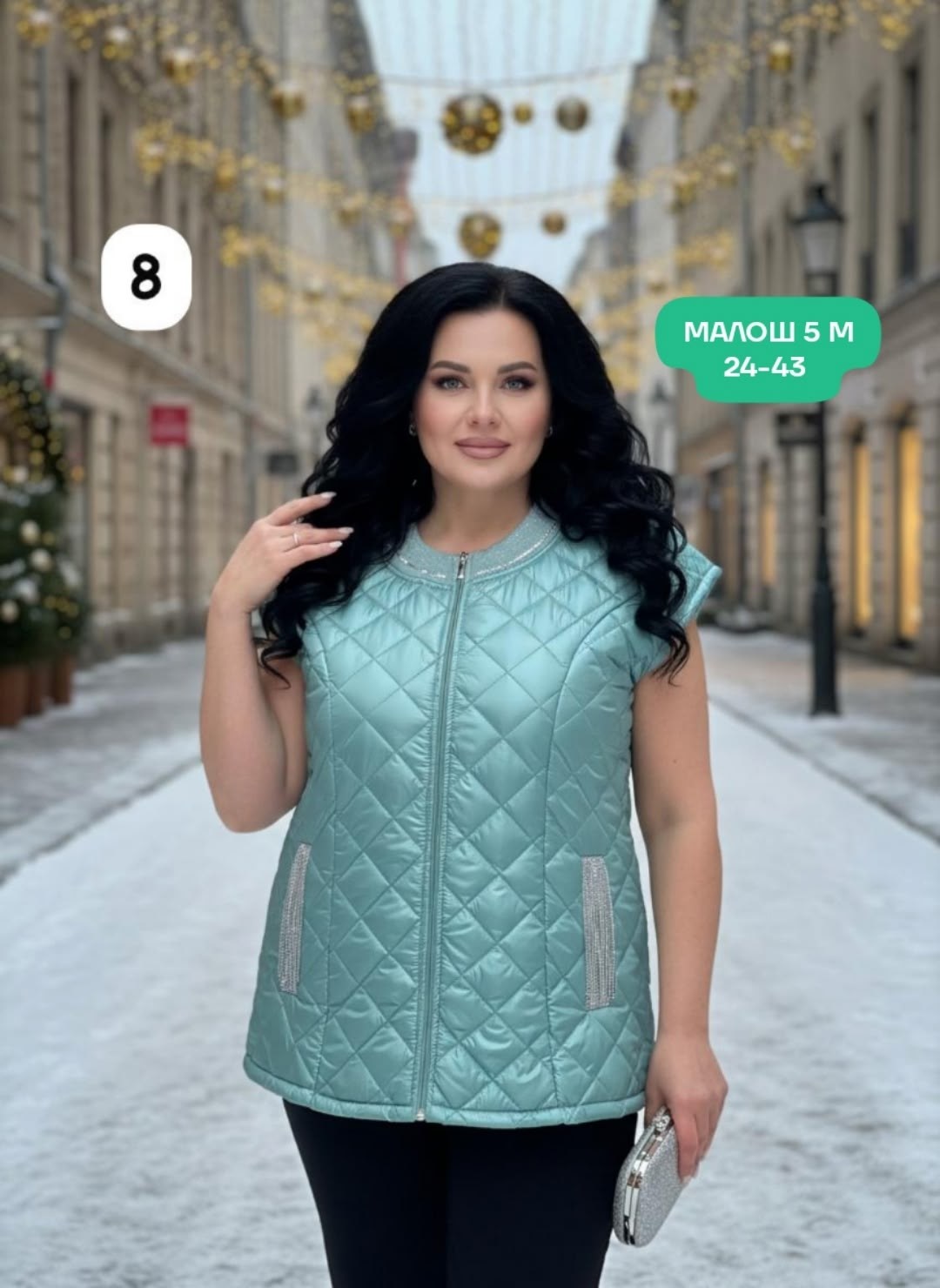 костюм женский тройка,женский костюм на флисе,костюм на флисе,костюм теплый тройка,женский теплый костюм