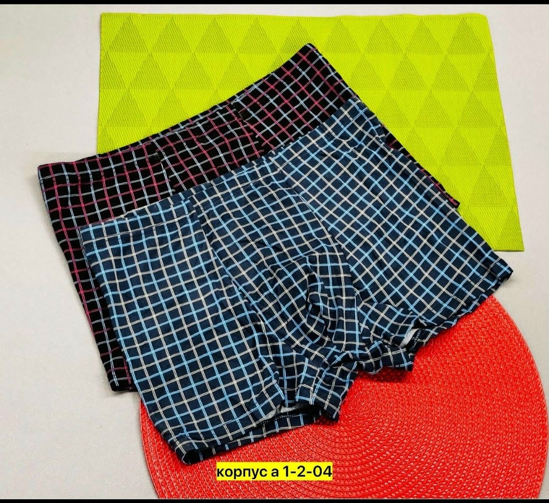 трусы мужские,трусы мужские 3 шт,трусы мужские 2 шт,трусы мужские набор,трусы босс мужские