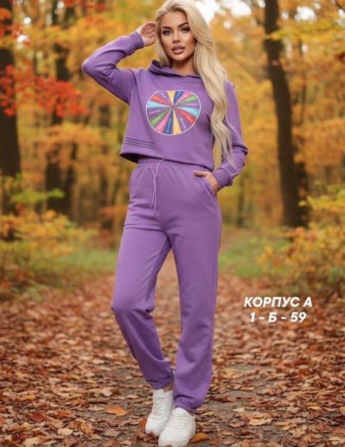 спортивные костюмы женские,костюм женские спортивные костюмы,костюмы женские,костюм трикотажный,спортивные костюм