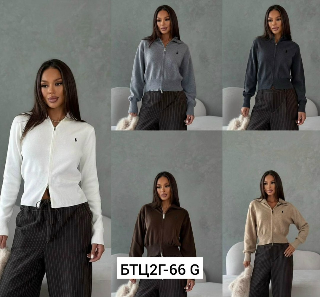 женская кофта,кардиган кофта,кофта женская лапша,кофта джемпер,кардиган