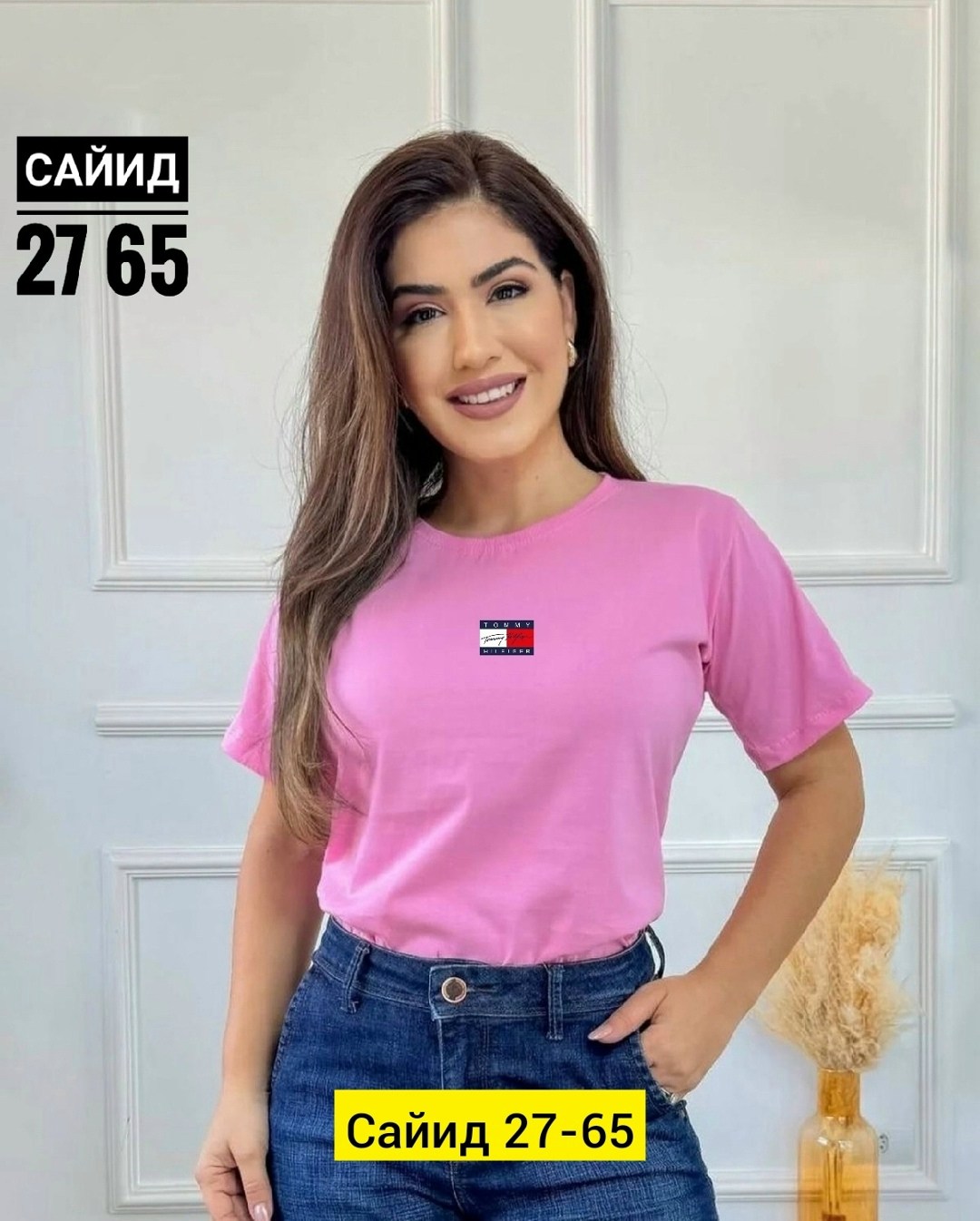 футболки женская,футболки tommy jeans,футболка томми хилфигер женская,женская футболка tommy jeans,футболка розовая женская