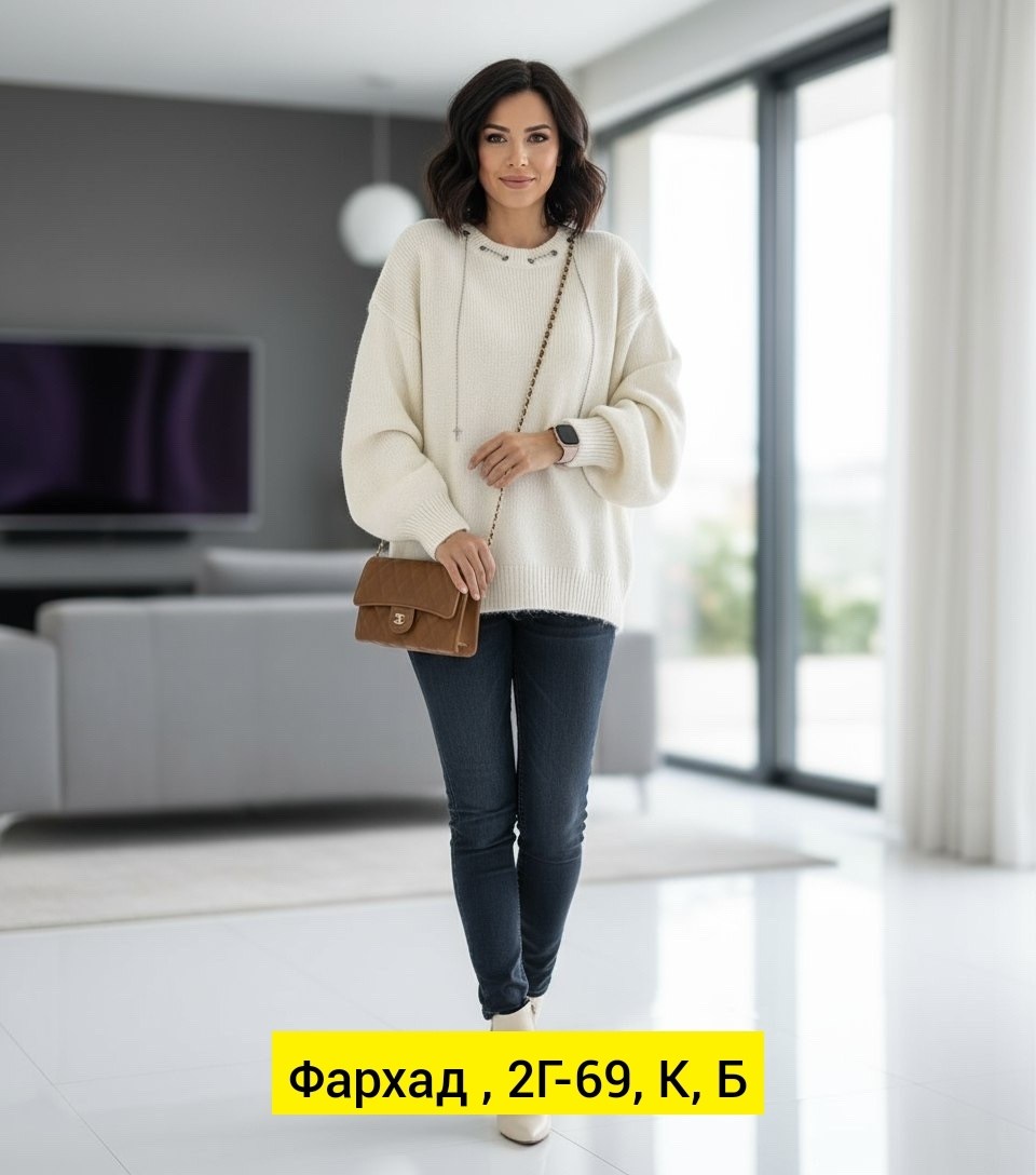 женская кофта,свитера женские,кофта женская свитер,свитер кофта,кардиган кофта