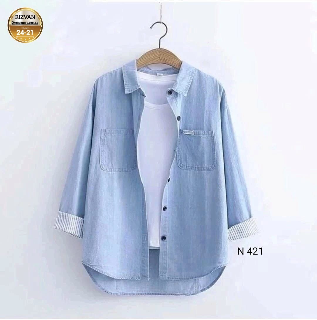 рубашка женская джинсовая,женская джинсовая рубашка с длинным рукавом,джинсовая рубашка женская 2025,рубашка женская голубая,рубашка женская