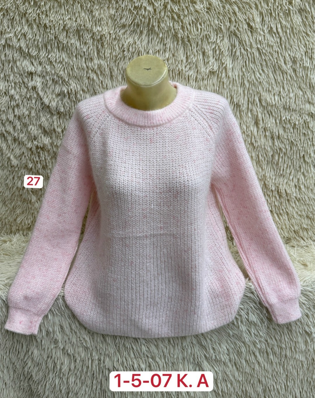 кофта женская,свитер женский вязаный,кофта женская свитер,кофта свитер,свитер