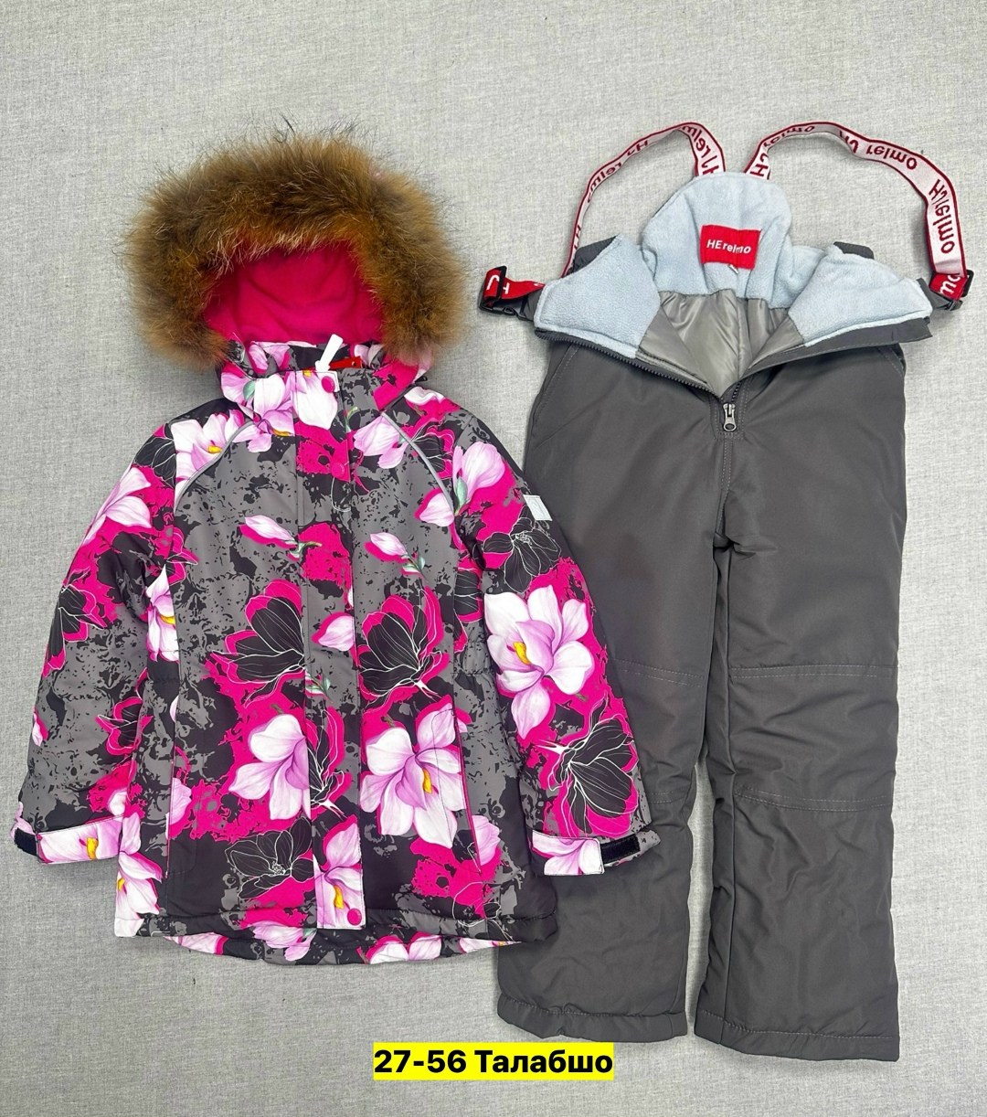 детский зимний костюм,зимние костюмы,комплект костюм зимний,зимний костюм на девочку,одежда зимняя