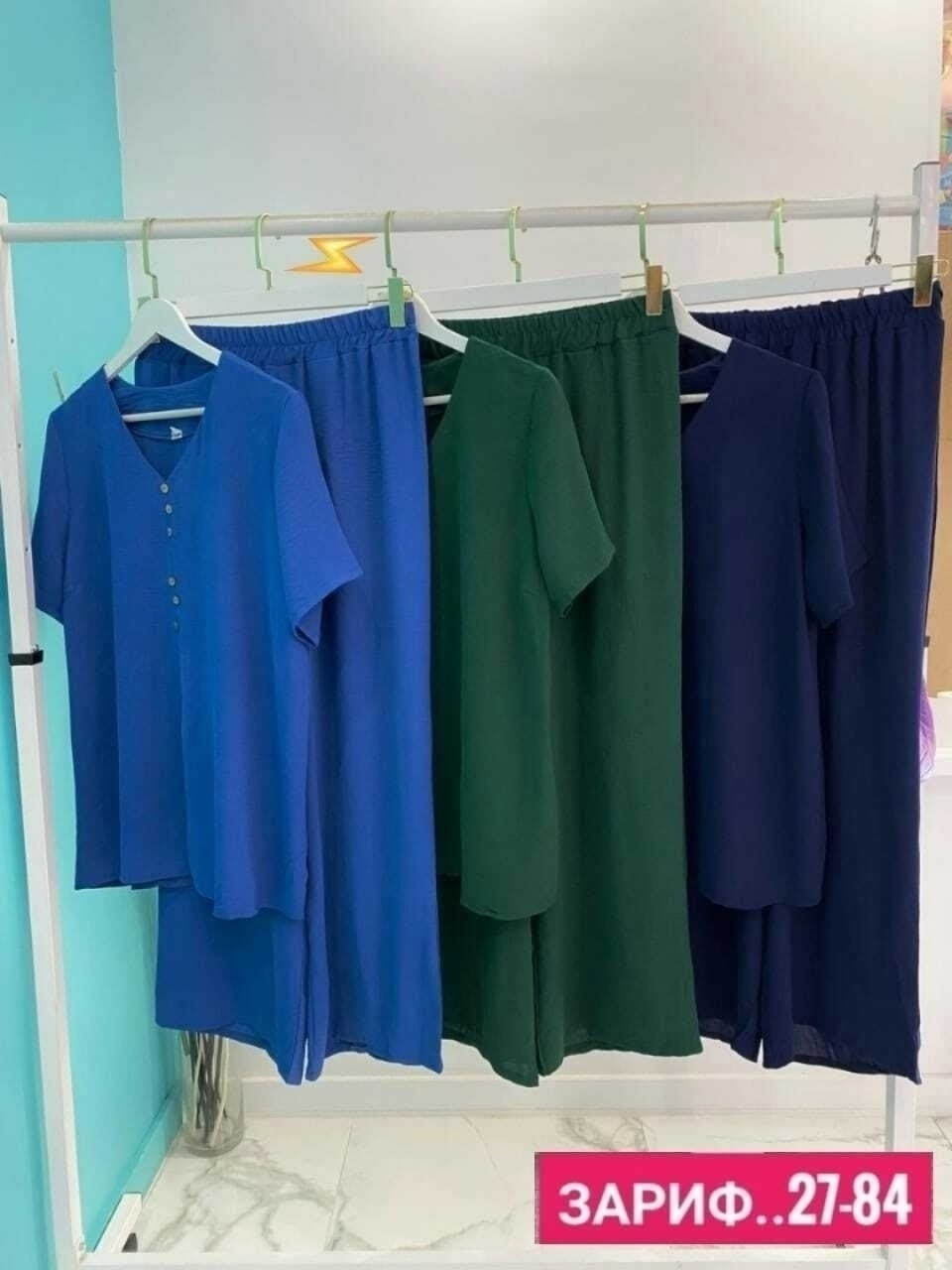 костюм двойка женская,костюмы женские,стильные костюмы,костюмы двойки,костюм двойка сингапур