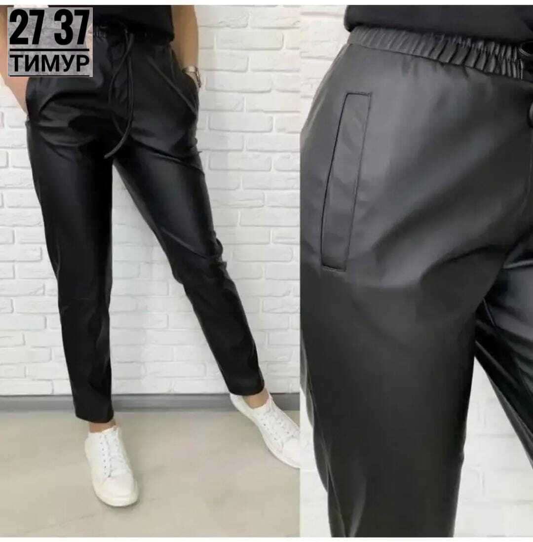 кожаные брюки женские,брюки из эко кожи,брюки из экокожи женские,брюки bszz fashion женские,кожаные брюки