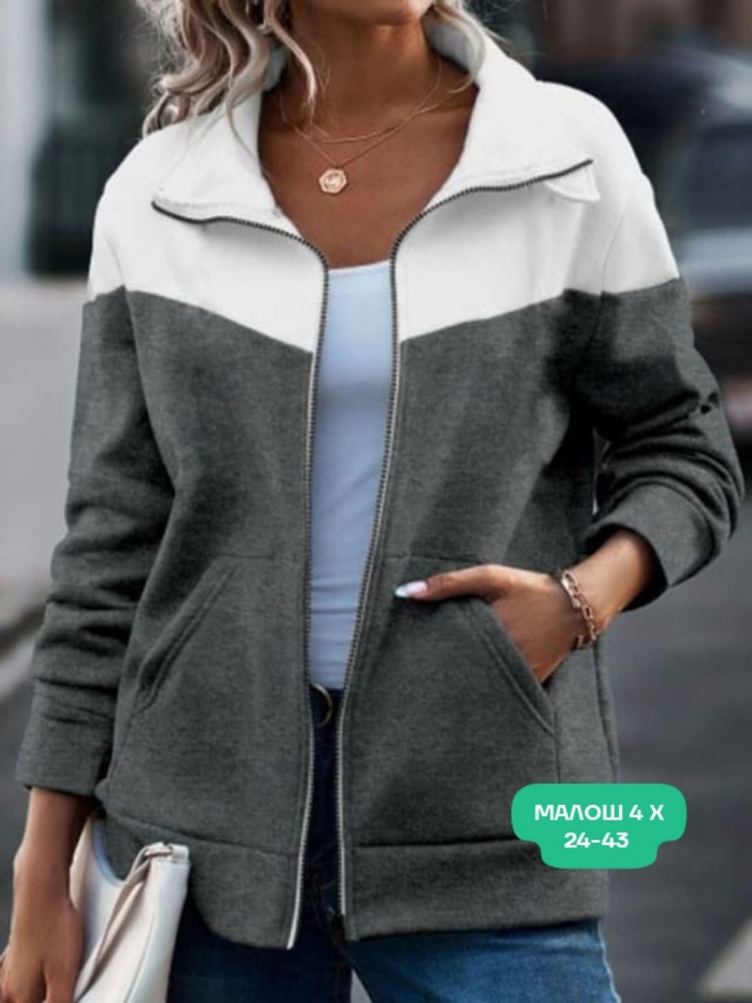 флисовая кофта женская,флисовая толстовка женская,толстовка женская,толстовка женская повседневная,модная толстовка