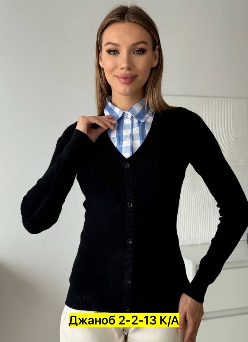 женская кофта,блузка женская,кофта однотонная,женские блузки и рубашки,кардиган на пуговицах