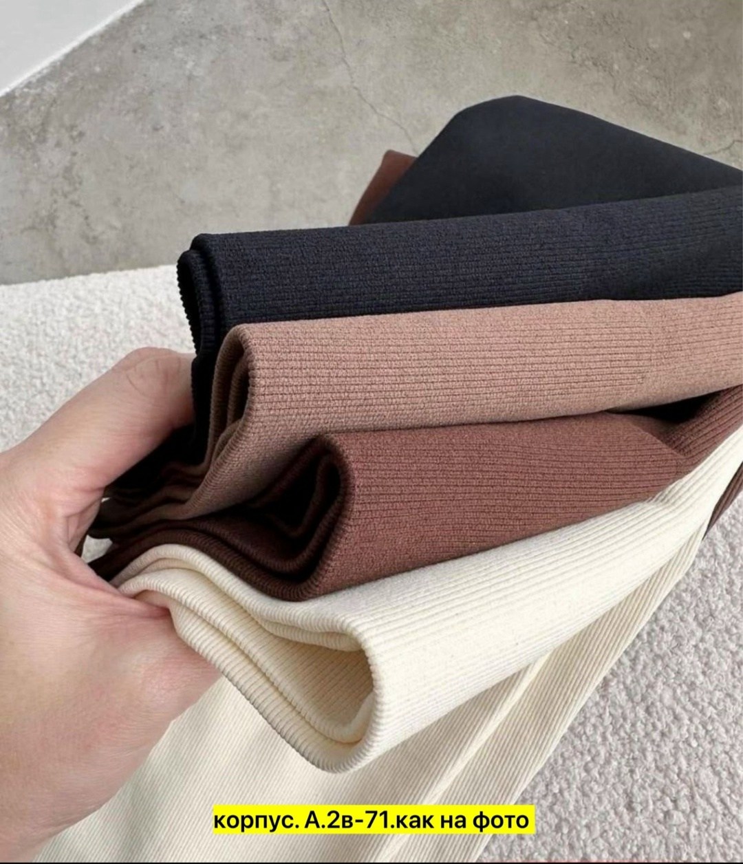 женские легинсы,упаковка легинсы женские,лосины женские,колготки лосины,легинсы