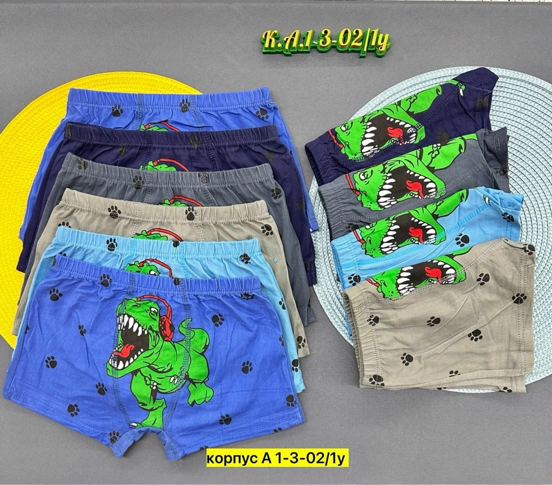 трусы для мальчика,детские трусы,трусы на мальчика боксеры,белье для мальчика,комплект трусов боксеров