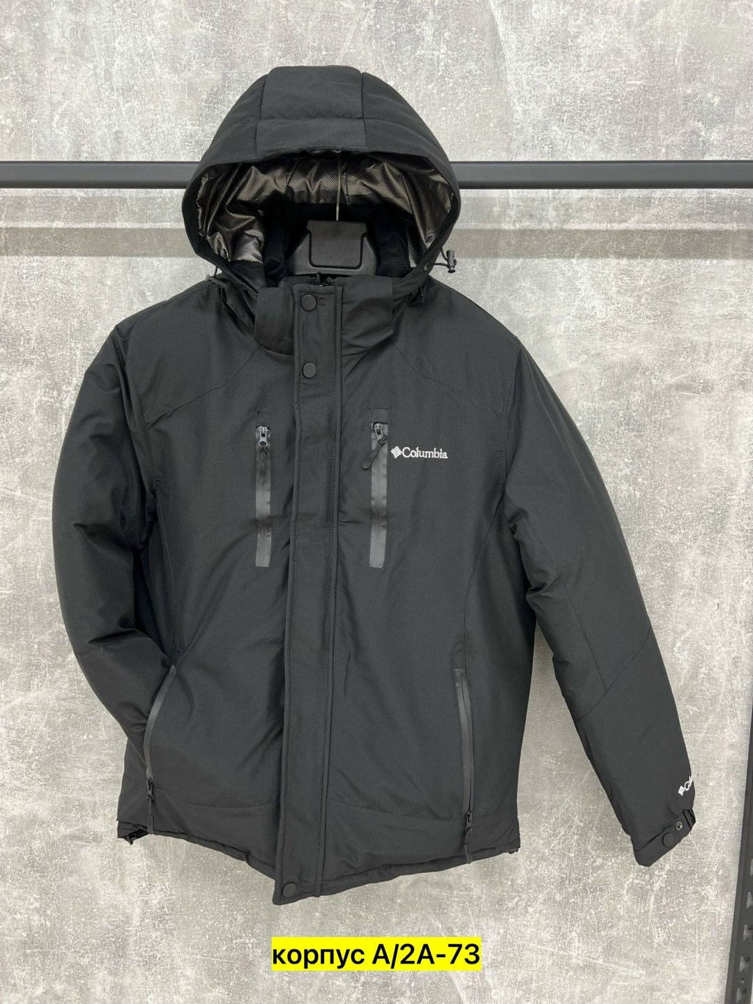 демисезонная куртка,куртка,куртка зимняя мужская,куртка зимняя,куртка мужская