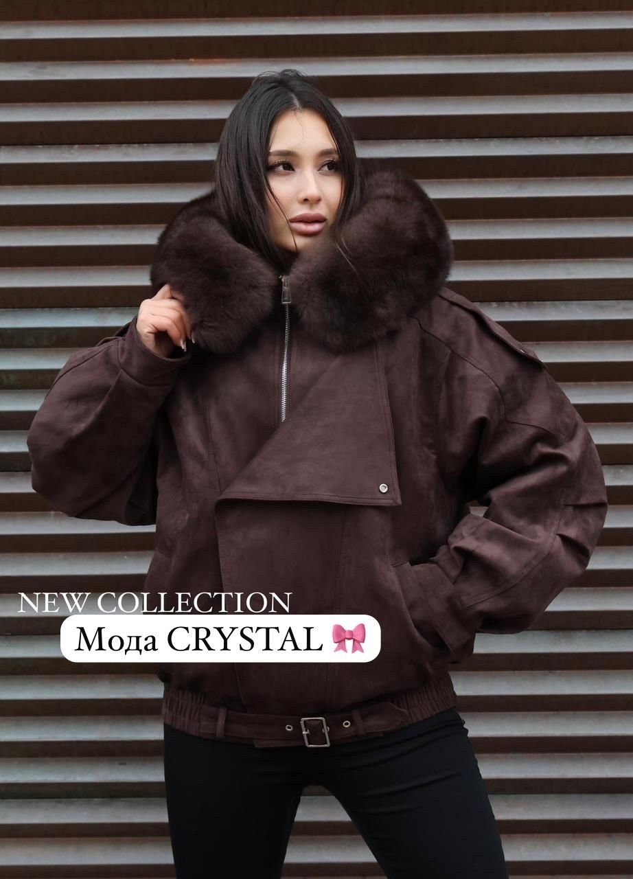 куртка женская,пуховики с мехом,куртка зимняя женская,модная зимняя куртка,парка с мехом