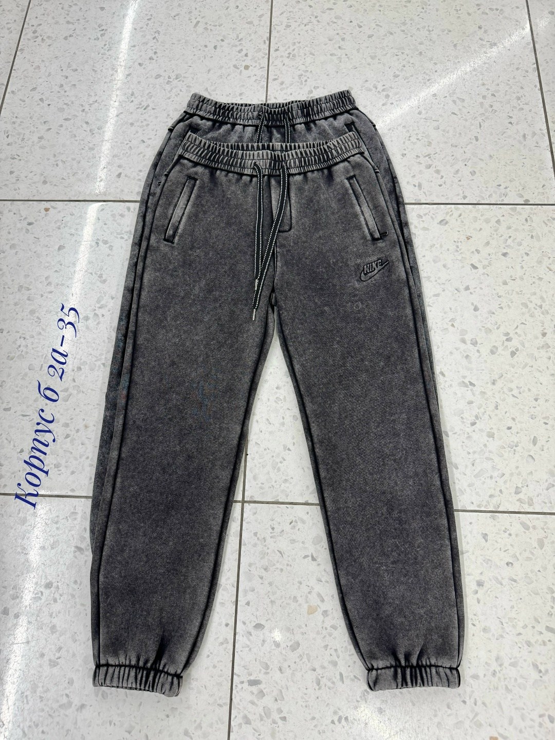 спортивные штаны,мужские спортивные штаны,брюки джоггеры,брюки джинсы,брюки спортивные