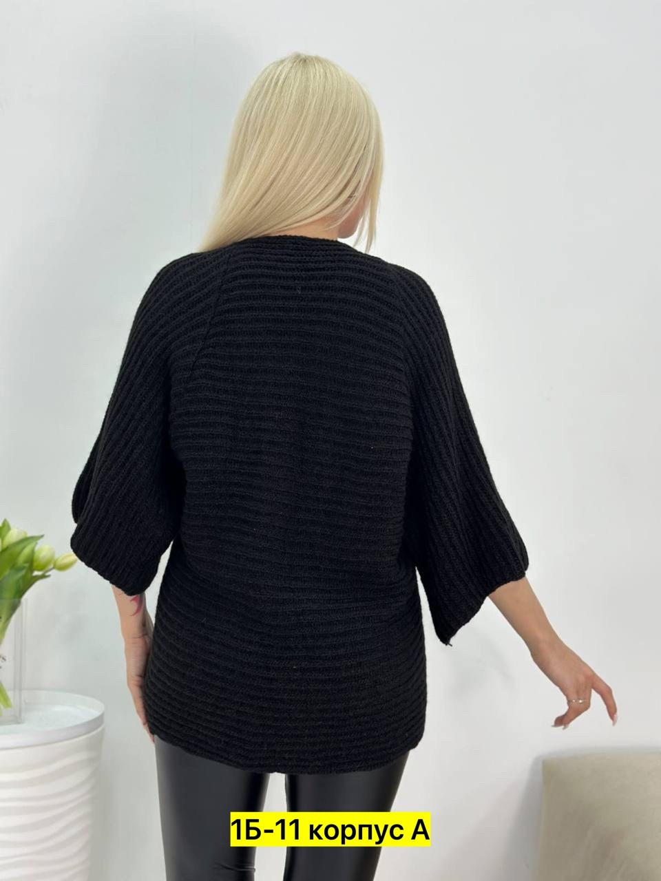 модный вязаный кардиган,кардиган женский,кардиган,кардиган вязаное,кардиган женский модный