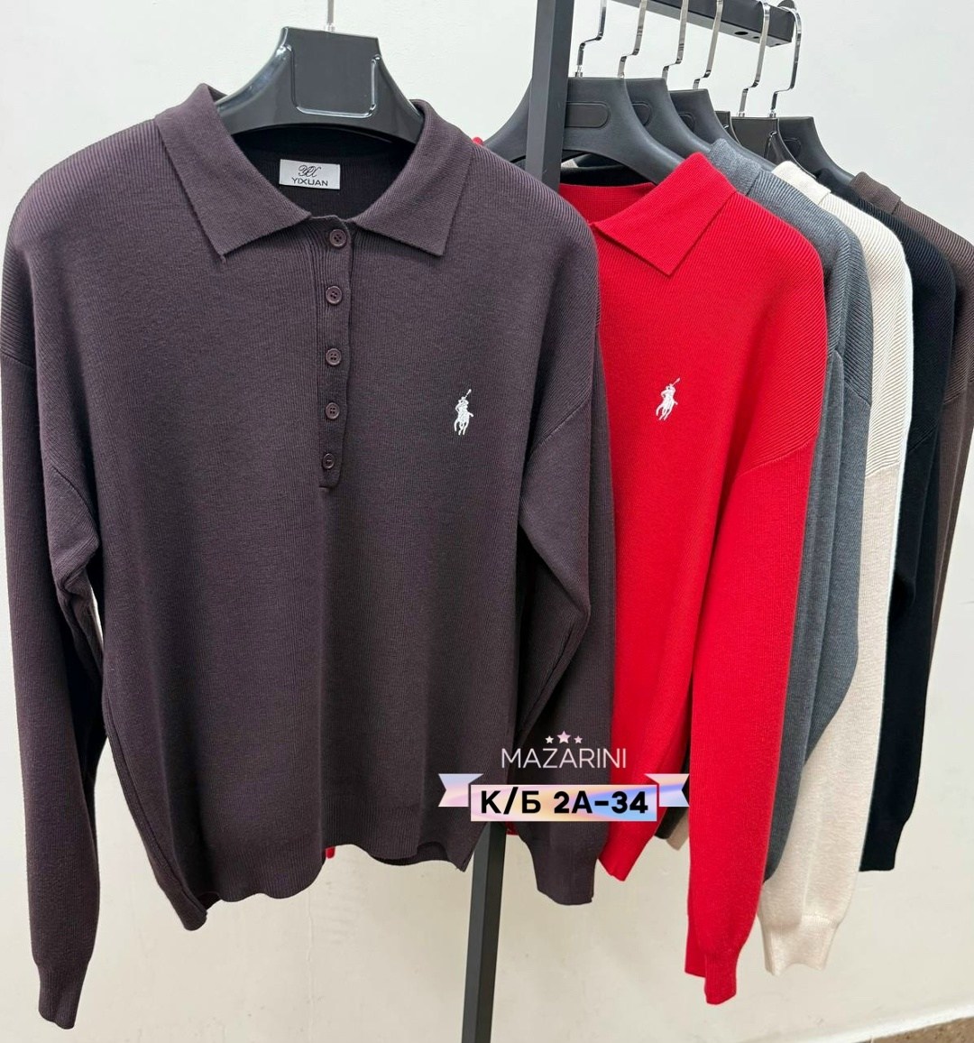 кофта женская,свитер с воротником поло,свитеры модные,поло свитер,джемпер поло женский