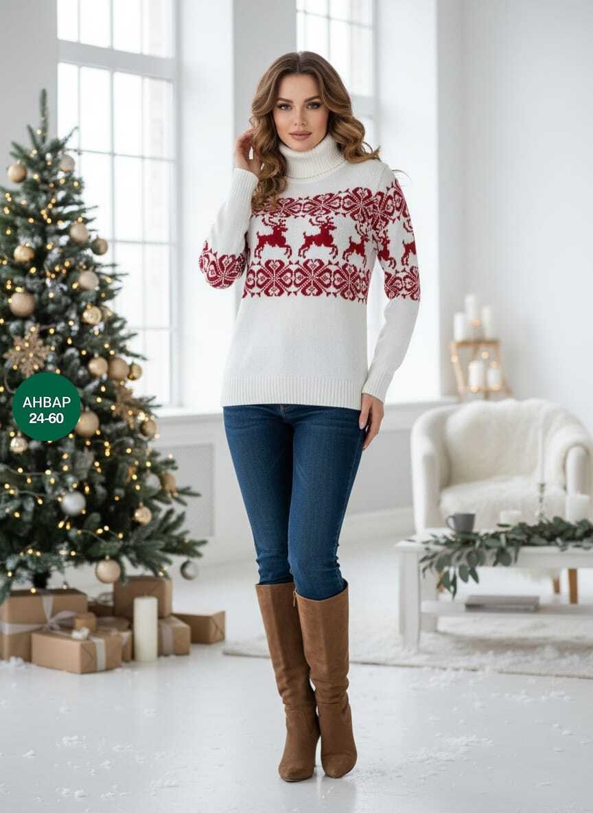 свитер новогодний,свитер женский новогодний,свитера с оленями,свитер с оленями женский,новогодний джемпер