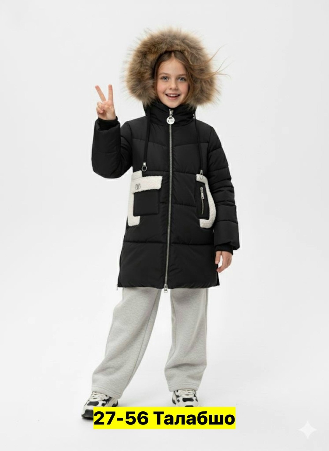 куртка зимняя для девочек,куртка удлиненная,куртка зимняя для подростка,куртка зимняя,модные зимние куртки для подростков