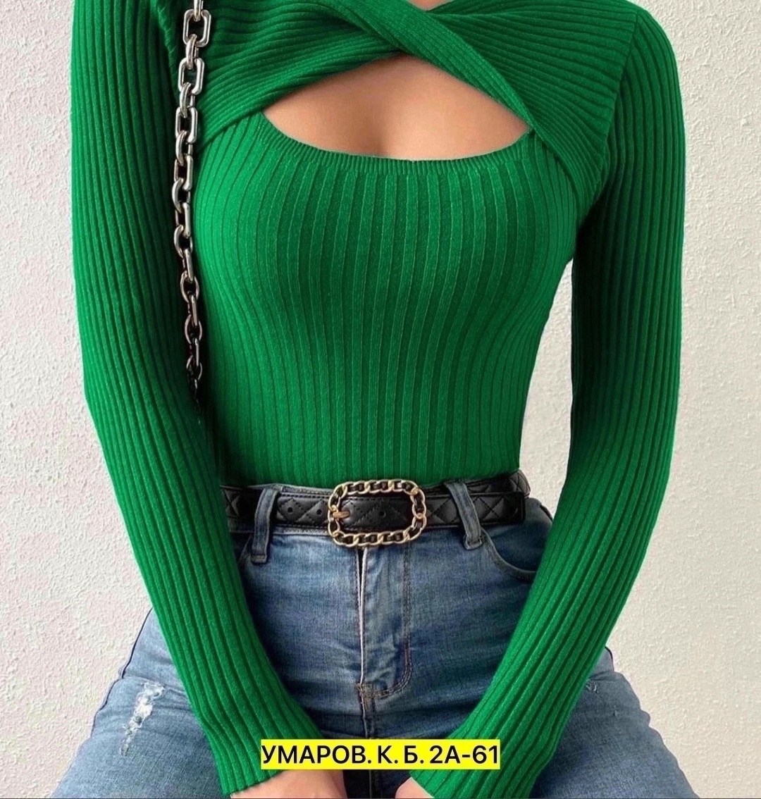 кофта женская,кофта нарядная,рукав кофты,кофта с вырезом,модные кофты