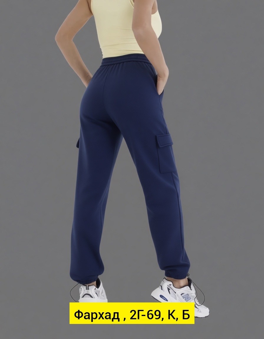 брюки широкие,карго женские брюки,джинсы брюки,брюки карго женские широкие штаны,брюки спортивные