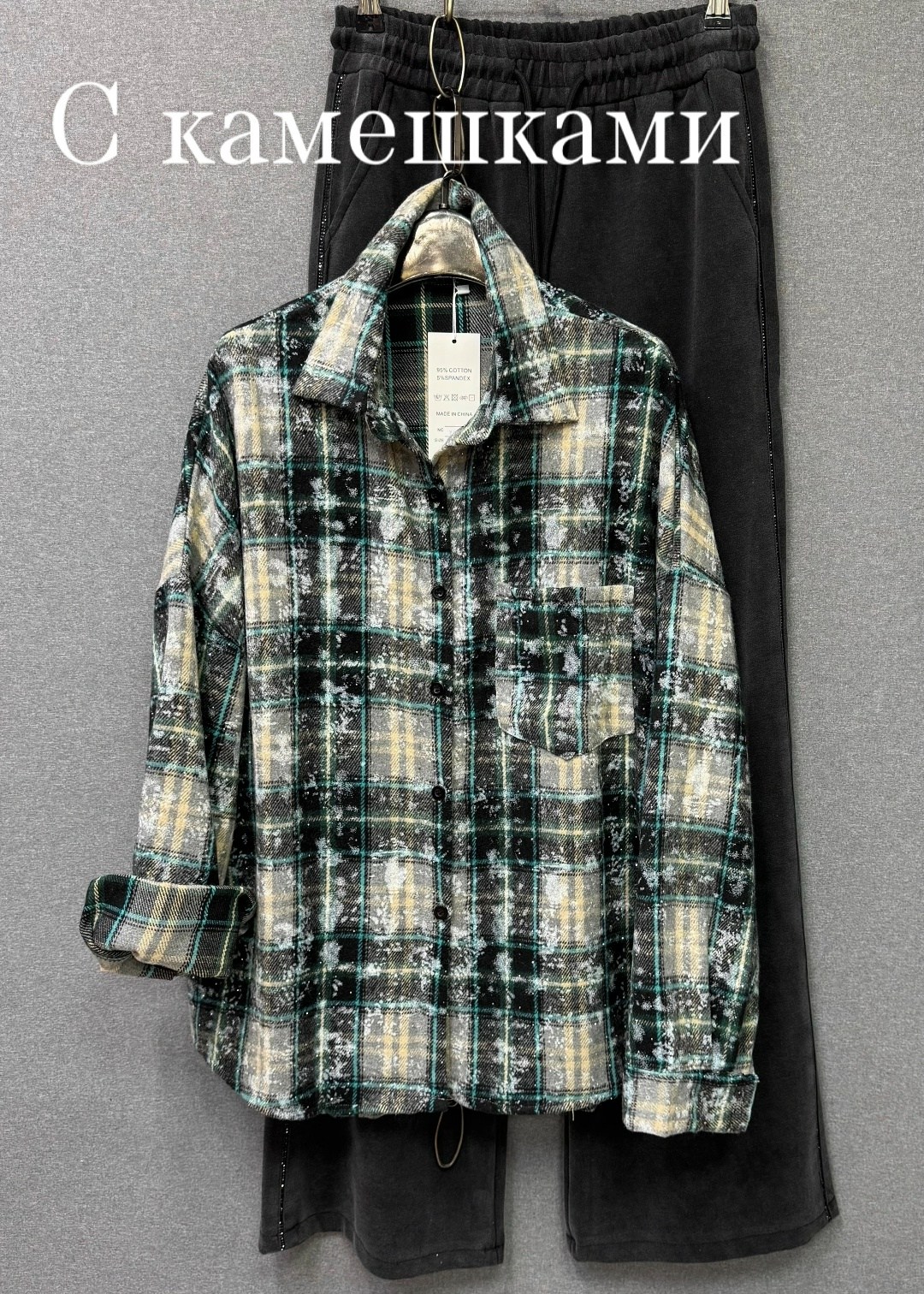 ткани в клетку,костюмная ткань в клетку,клетчатая ткань,ткань шерсть в клетку,ткань для одежды