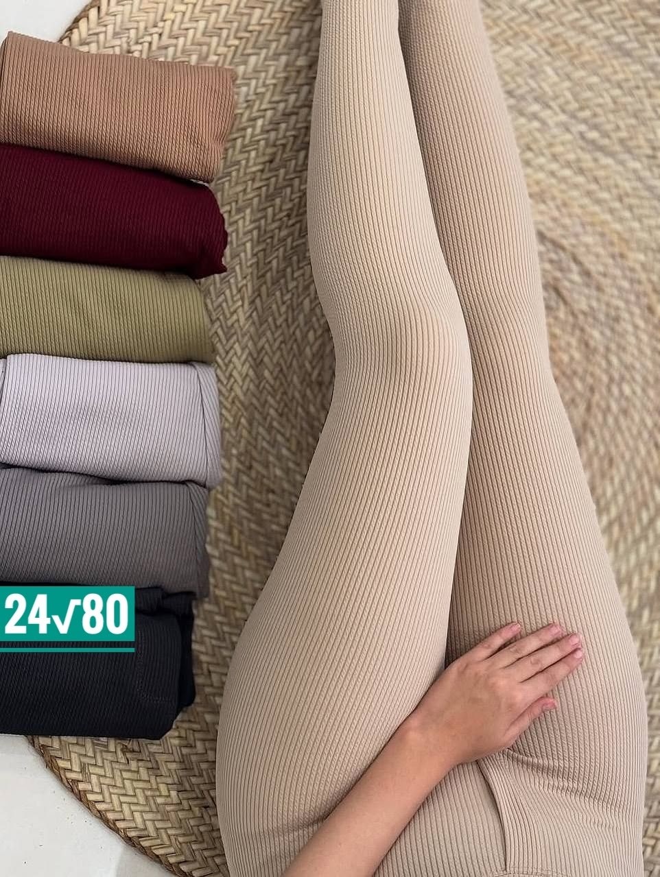 легинсы в рубчик бесшовные женские,легинсы женские,леггинсы в рубчик,лосины рубчик,легинсы в рубчик