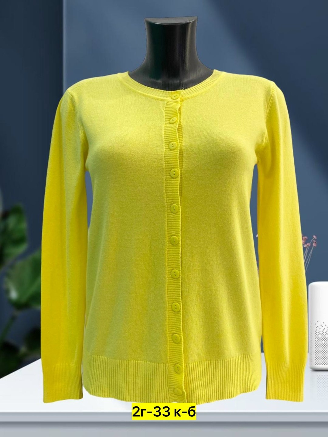 кофта женская,кофта кардиган,джемпер кардиган,кофта женская на пуговицах,кофта с пуговицами