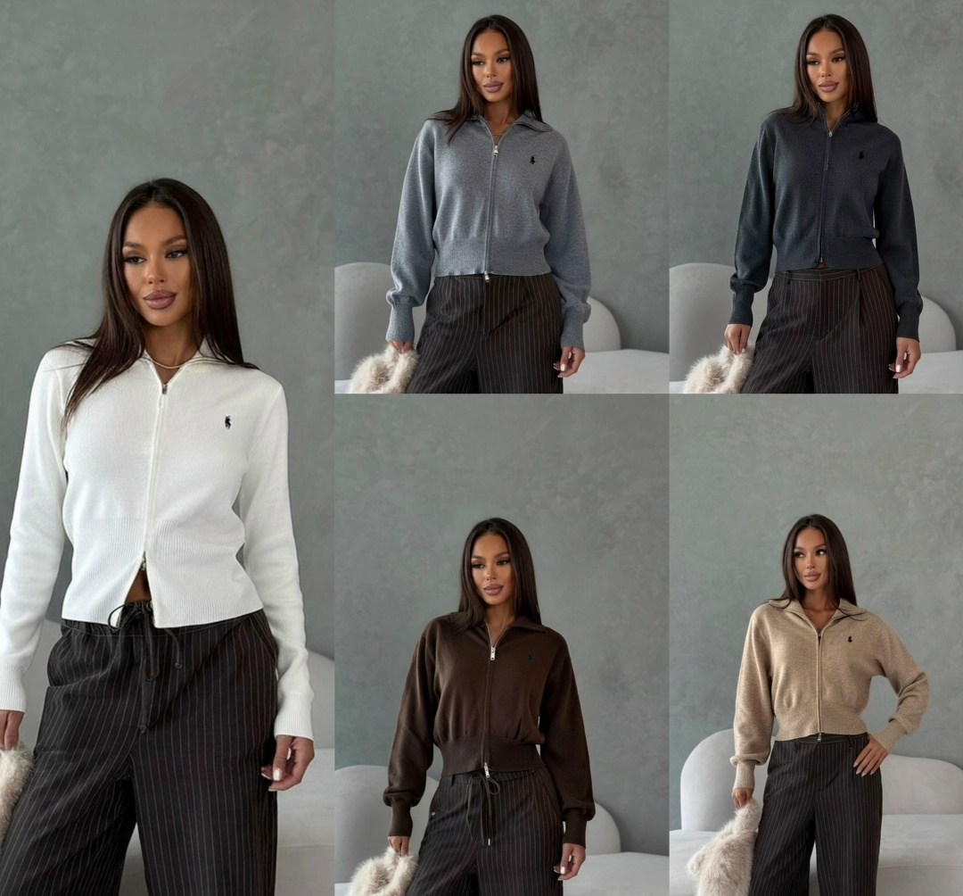 кардиган,кофта женская,женские кардиганы,бежевая кофта,модные свитера