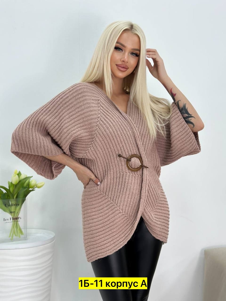 модный вязаный кардиган,кардиган женский,кардиган,кардиган вязаное,кардиган женский модный