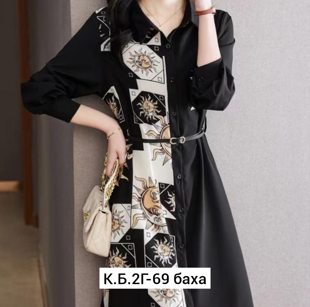 женское платье рубашка,платье рубашка с принтом,платье рубашка с длинными рукавами,платье рубашка с поясом повседневное,женский платье