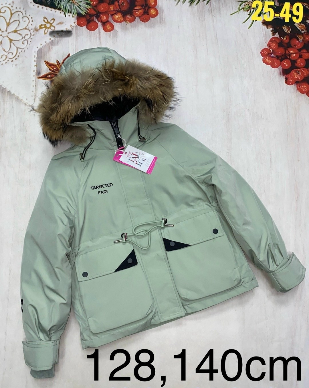 куртка детская,куртка детская черная,куртка зимняя для девочек,куртки зимние,куртка парка для девочки