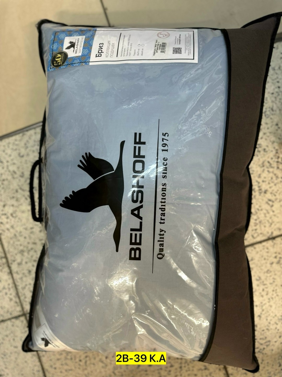 belashoff подушка,подушка belashoff классика,подушка пуховая белашофф,подушка пуховая,подушка belashoff пуховая