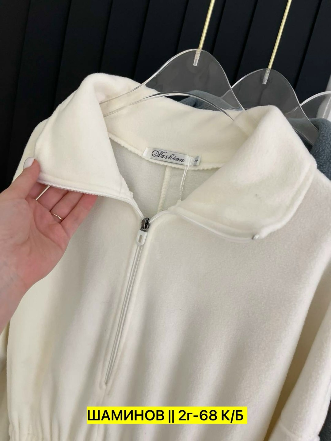 cпортивный костюм женский на флисе,трикотажные костюмы,спортивные костюм,костюмчик,женская кофта