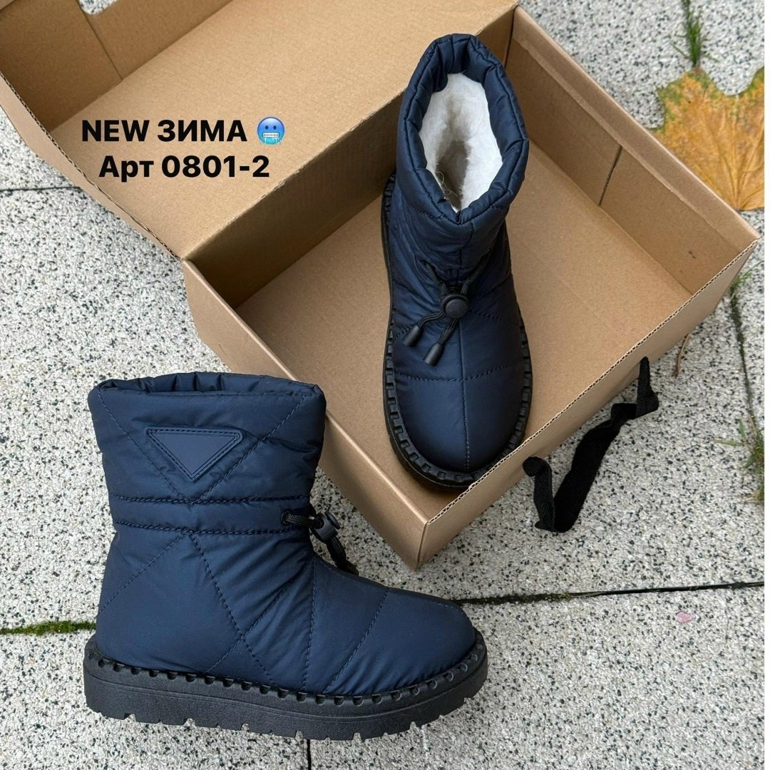 ,дутики женские, дутики,угги женские,угги дутики