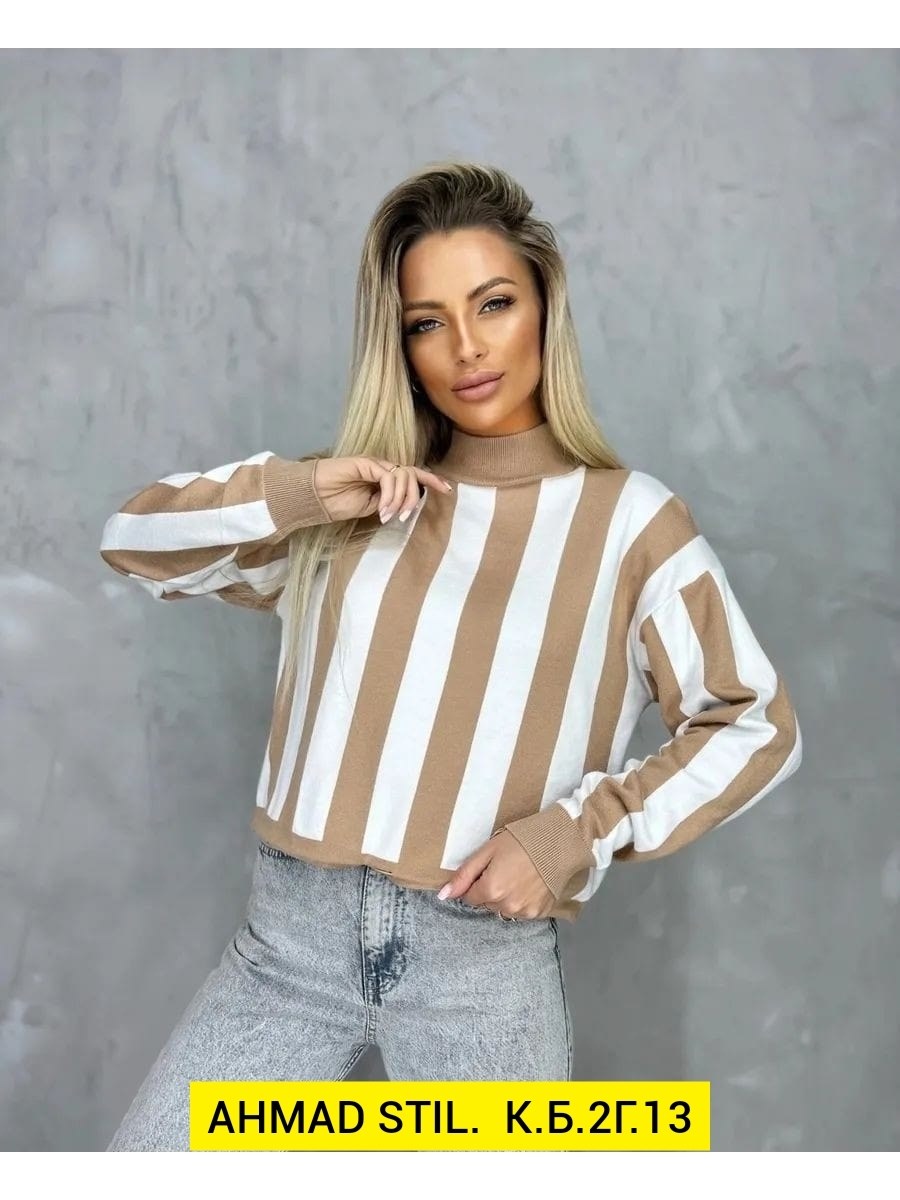 свитеры модные,кофта женская,кардиган кофта,джемпер,свитер