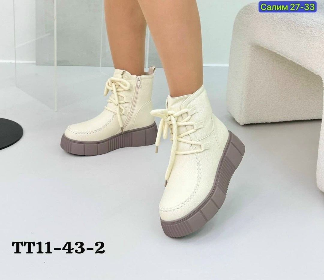 ,ботинки сапоги,женские полуботинки,женские ботинки,зимняя  женская