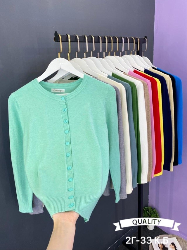 кардиган женский,кардиган,кашемировый кардиган,кардиган кофта,джемпер кардиган